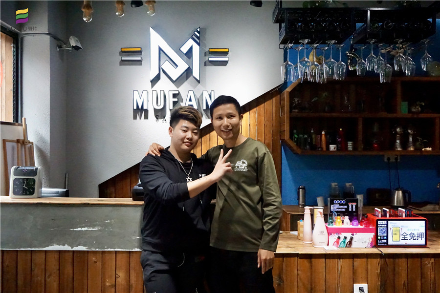 1578731027876630.jpg QQ圖片20191120100350.jpg