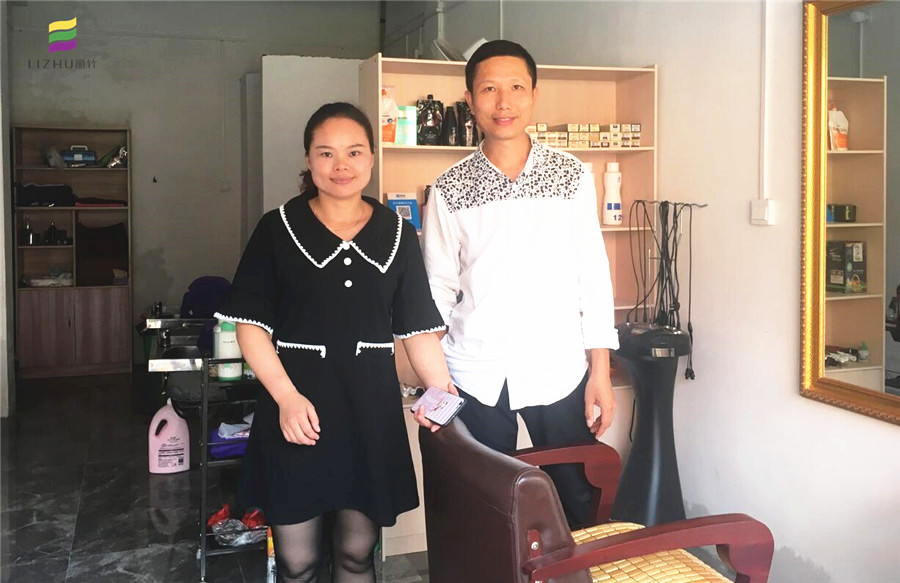 1584348403769518.jpg 21.jpg