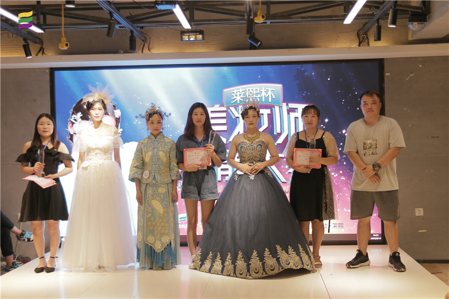 1597889588329377.jpg 三等獎(jiǎng).jpg