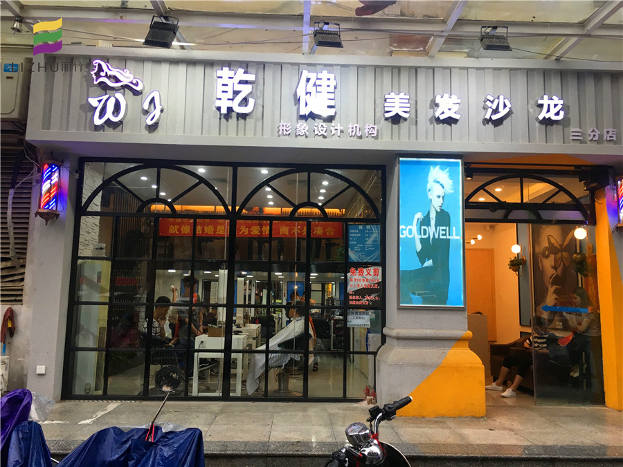 1602320131823179.jpg QQ圖片20190711145237.jpg