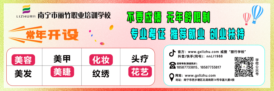 1721959277126989.jpg 2024文末關注 (2).jpg