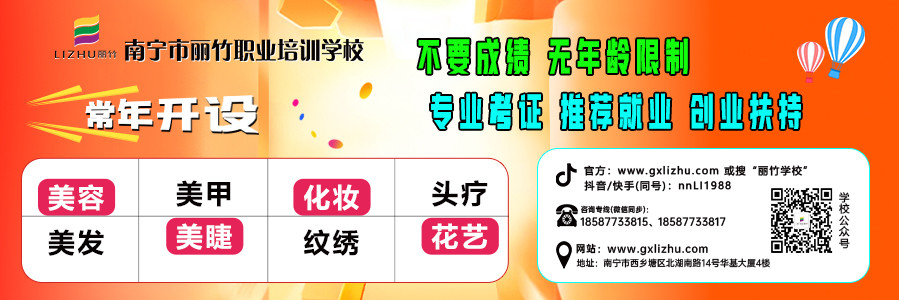 1733971390262444.jpg 2024文末關注 (3).jpg