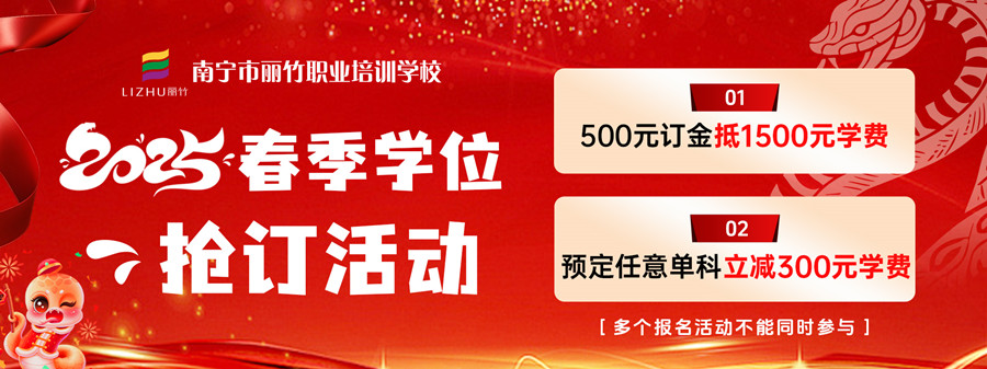 1733971408870068.jpg 12月網站輪播-活動.jpg