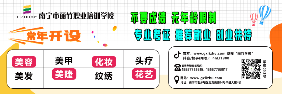 1742009849512777.jpg 2024版本.jpg